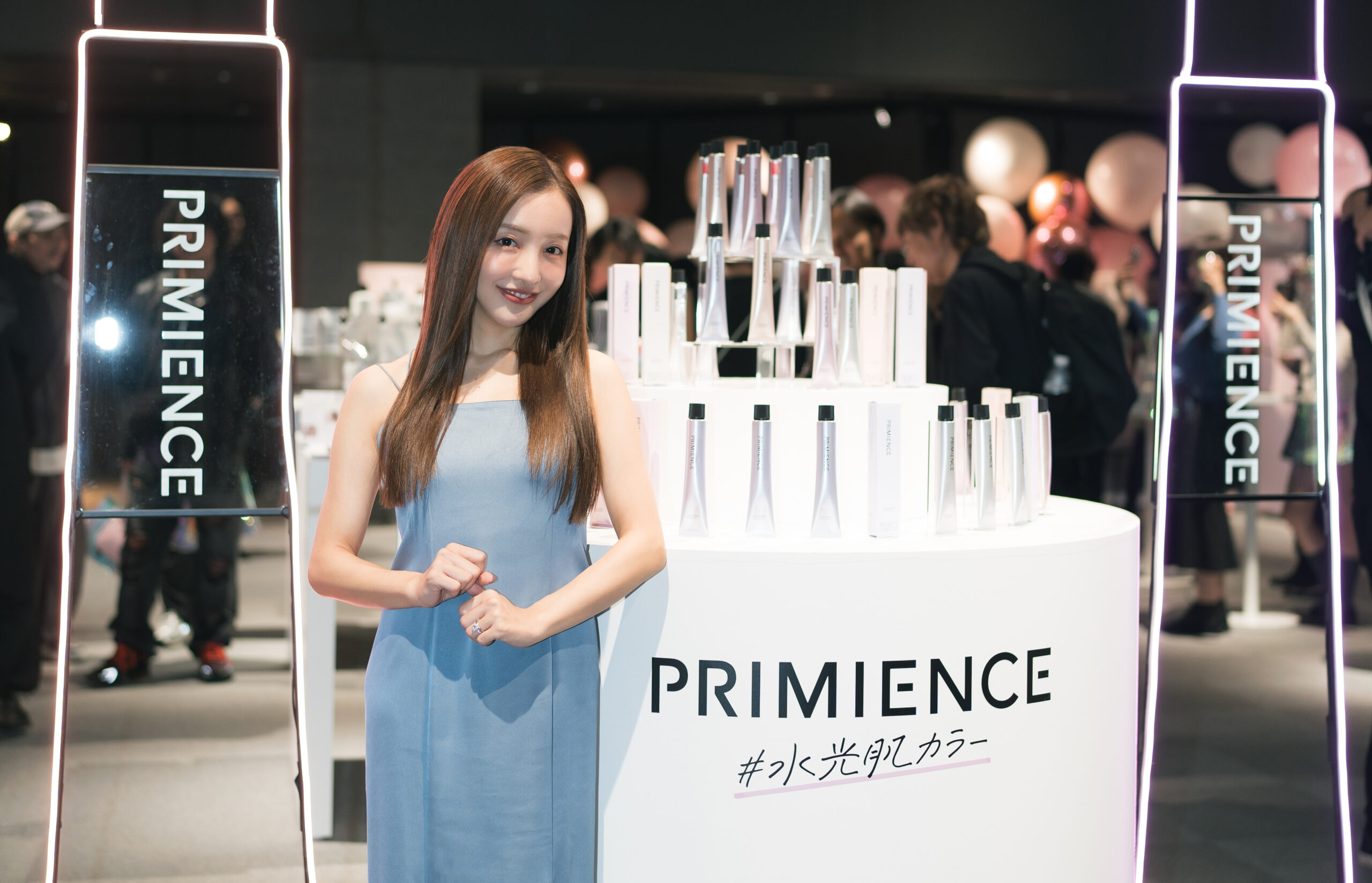 SHISEIDO PRIMIENCE